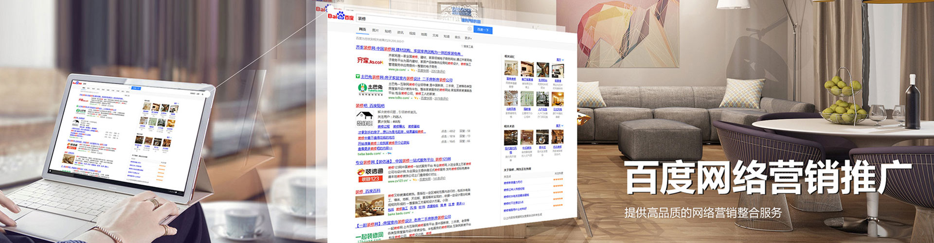 湖滨信息流开户
